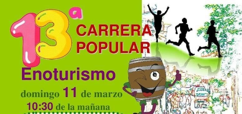 13ª CARRERA POPULAR DE ENOTURISMO DE ALDEANUEVA